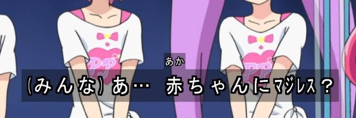 はるさめ桃花😇's banner