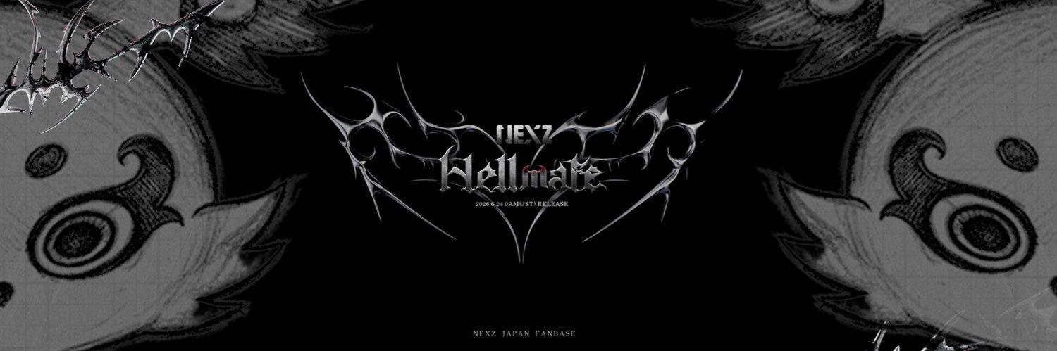 NEXZ JAPAN FANBASE's banner
