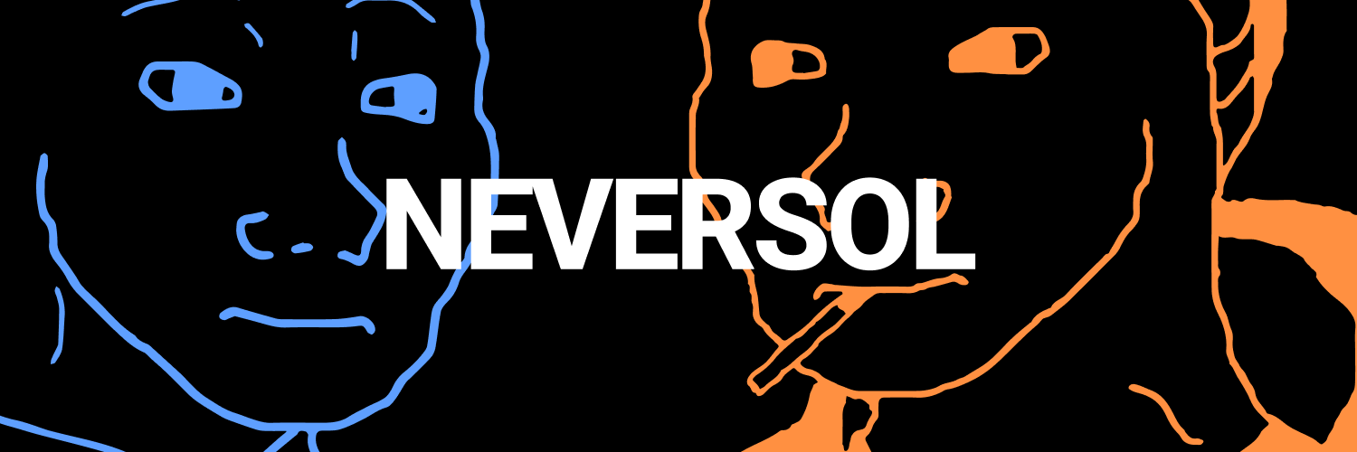 never's banner