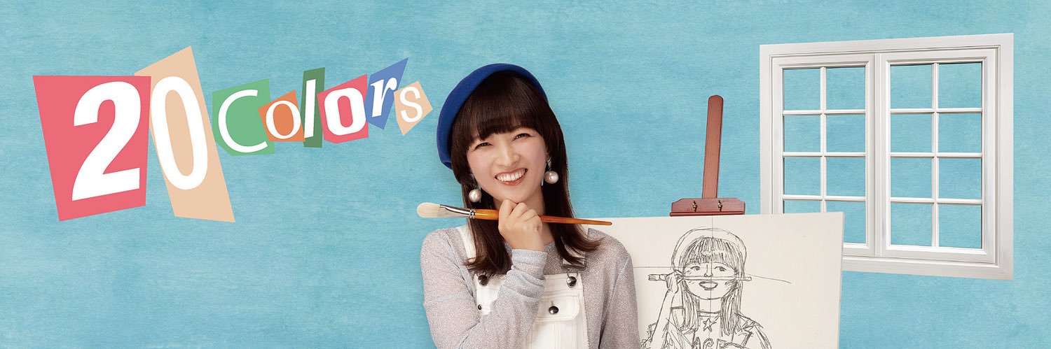 星野みちる's banner