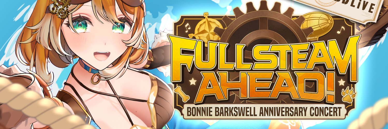 Bonnie Barkswell 🐶🔧's banner
