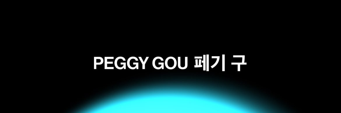 Peggy Gou Brasil's banner