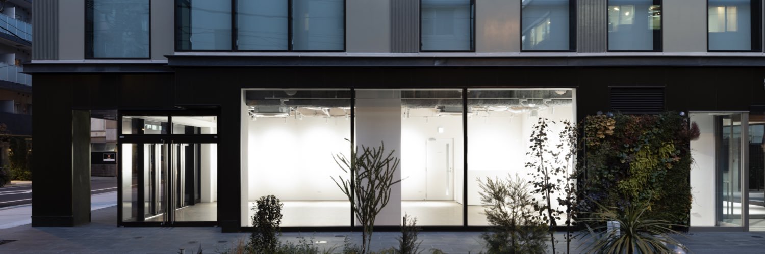 New Gallery's banner