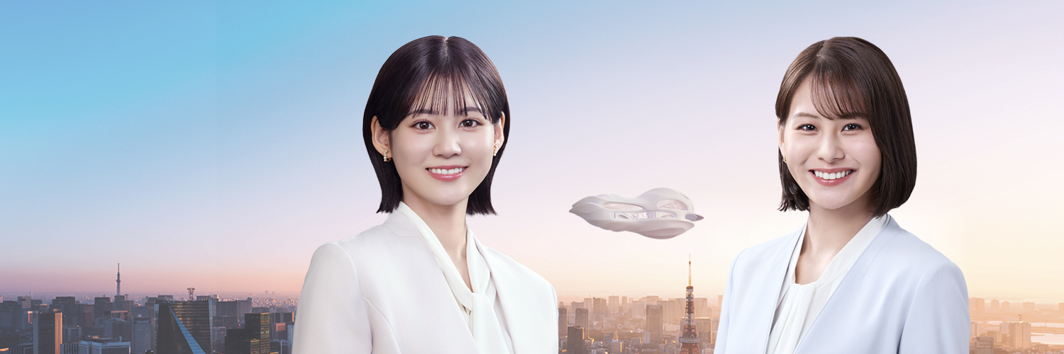 モーサテ（テレ東のマーケット・投資情報番組）'s banner