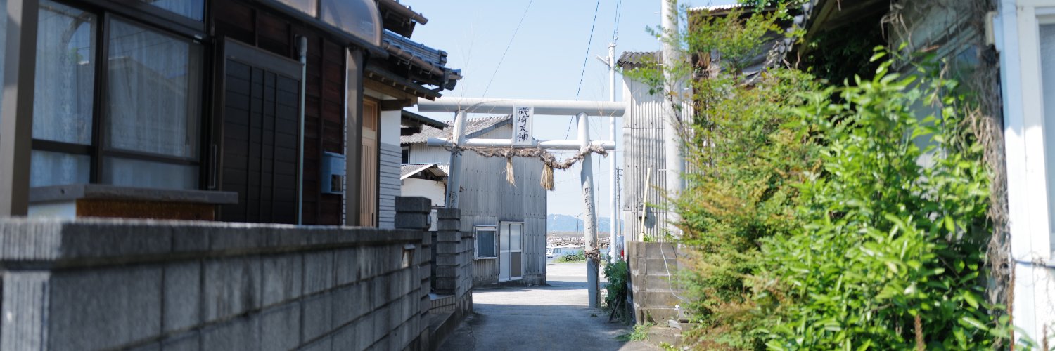 なつ's banner
