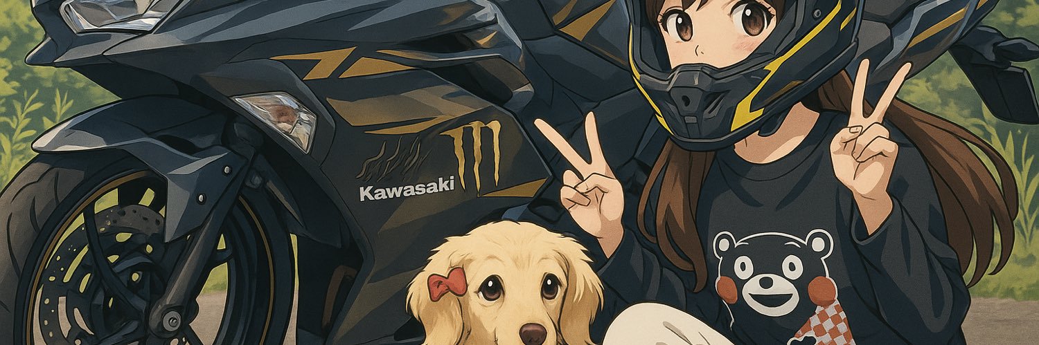 めいたんdem's banner