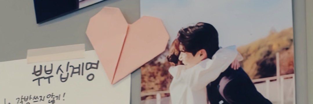 Mels🧸's banner