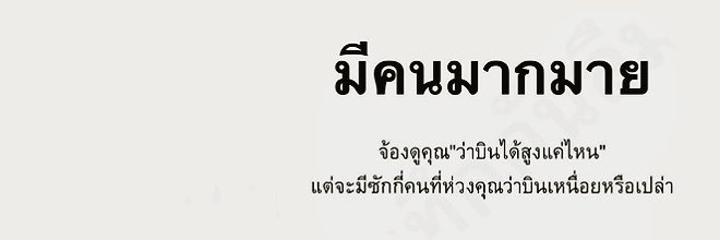archiiiiiiiii🪽's banner