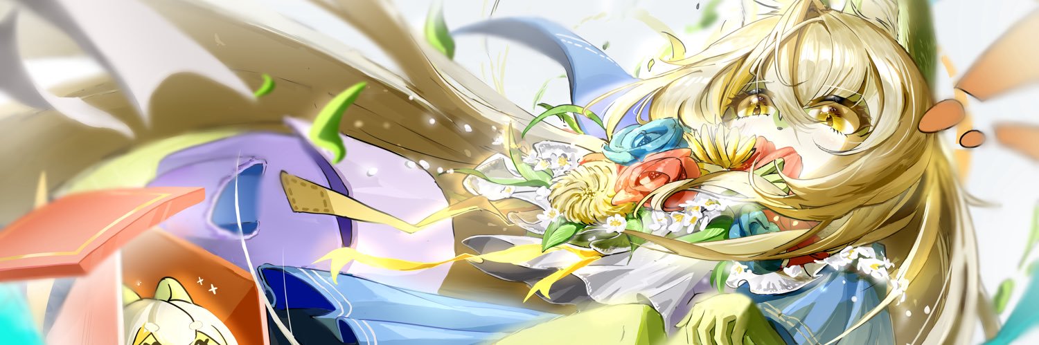 狗茶_Goucha's banner