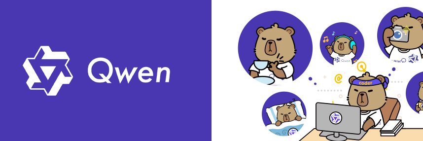 Qwen's banner