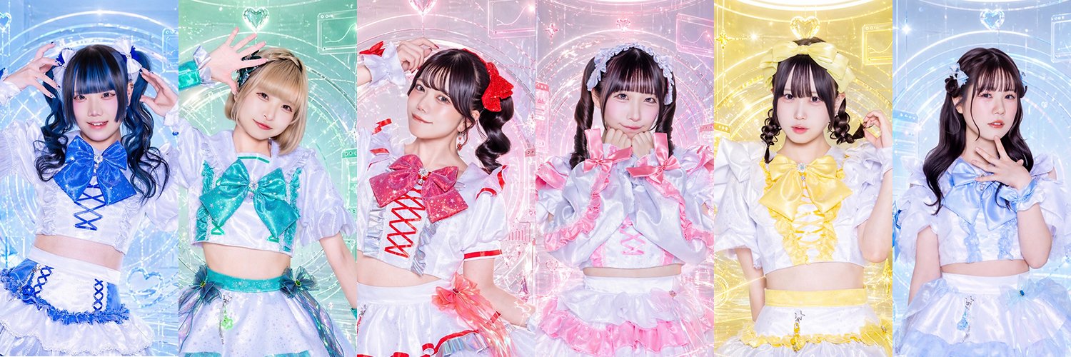 【LUVRiX】(ﾗﾌﾞﾘｯｸｽ)インターネット発、次世代王道デジタルポップアイドル's banner