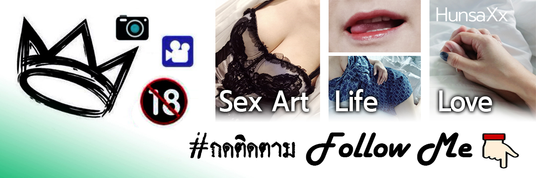 Hunsa หรรษา 🦋's banner