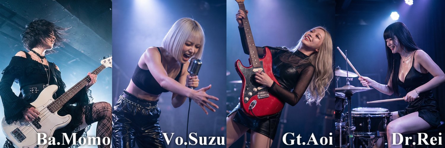 HALS｜AI Girls Band's banner