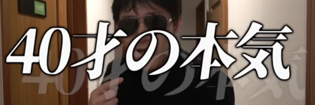 愛海🍆🌱🦜's banner
