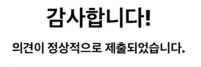 가미🧘‍♀️🧘‍♀️'s banner