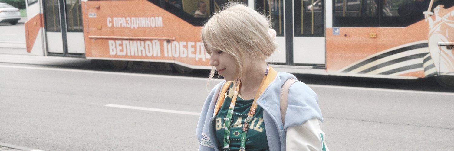 Руссел 🇷🇺's banner