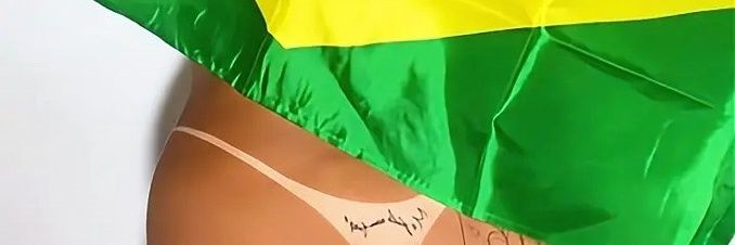 Tia Camila Esteves | 34k's banner