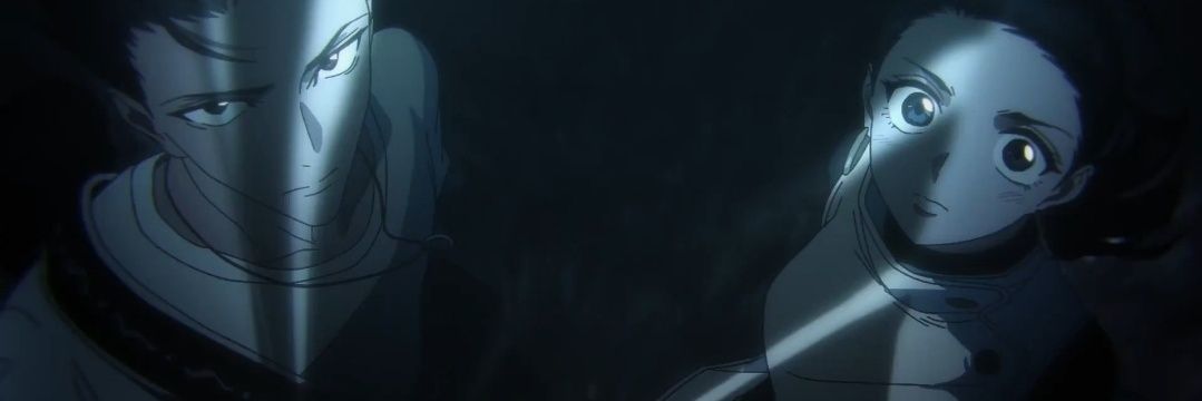 erin's banner