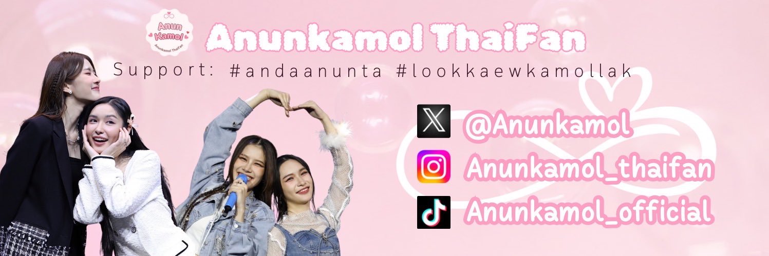 Anunkamol ThaiFan's banner