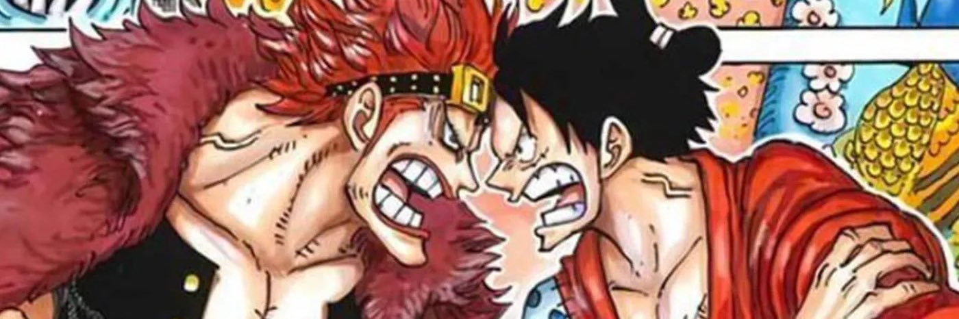 The SunGod Jigga's banner