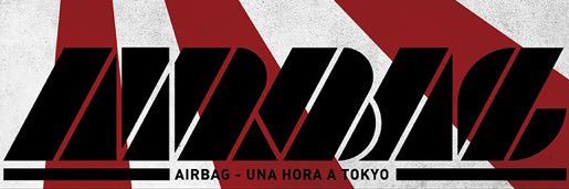 emma's banner