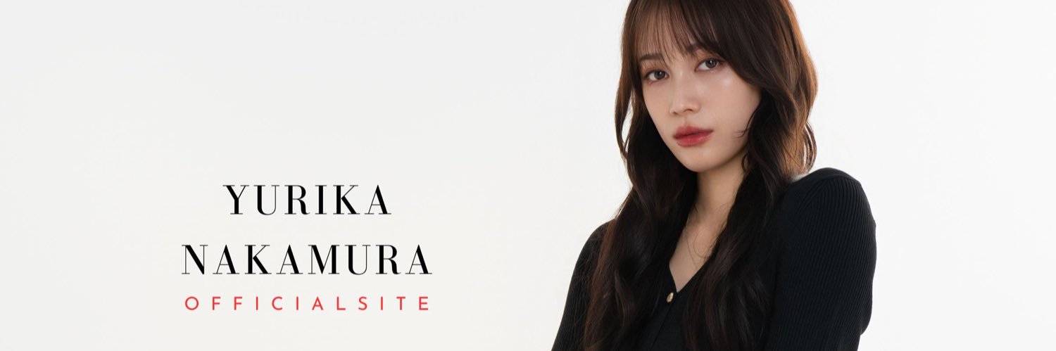 中村ゆりかスタッフ【公式】's banner