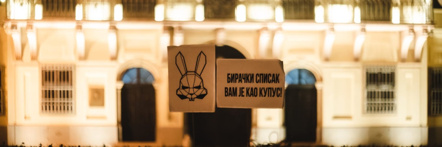 SviĆe. I ti ćeš.'s banner