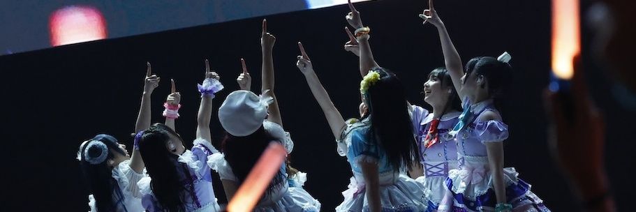 Hikaru Subs's banner
