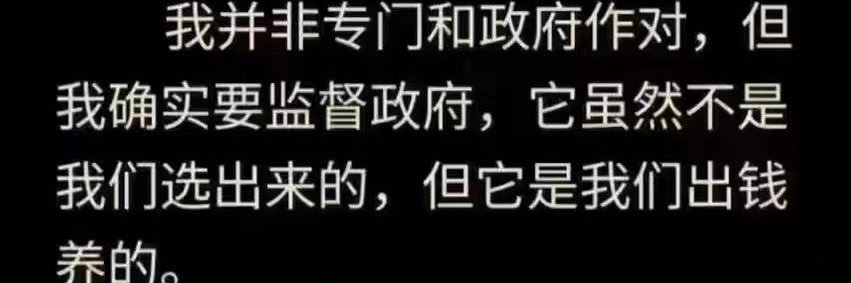 路易崇祯's banner