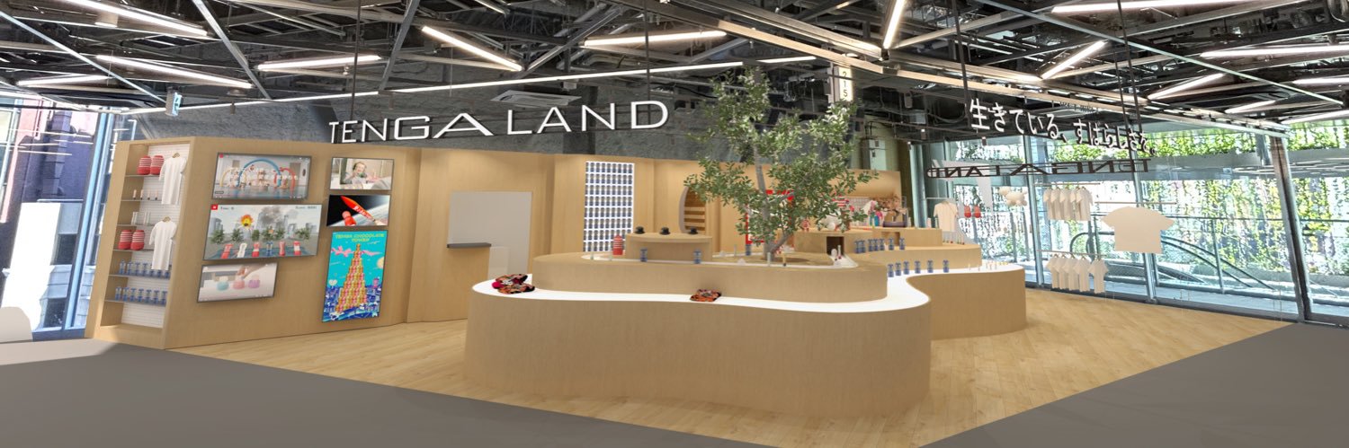 TENGA LAND's banner