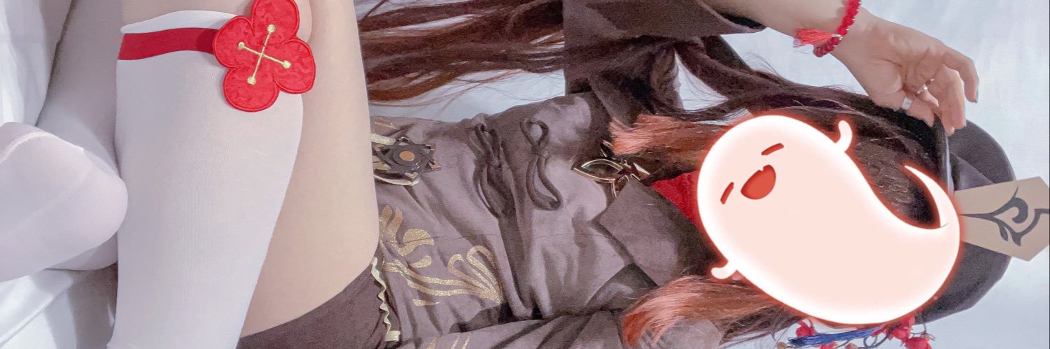 胡桃's banner