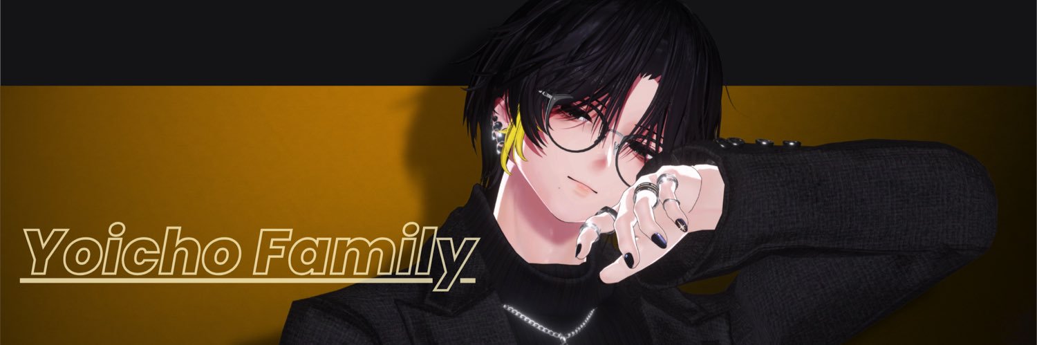 よいちょ。's banner