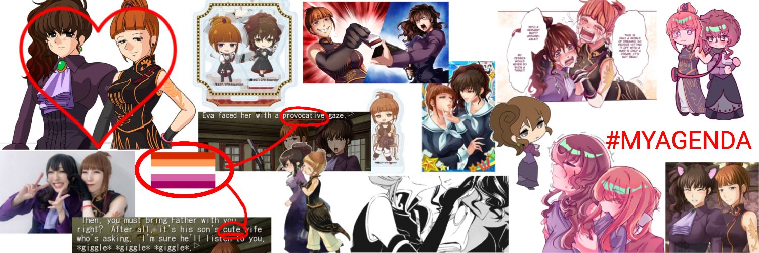 evanatsu yuripilled yuricel's banner