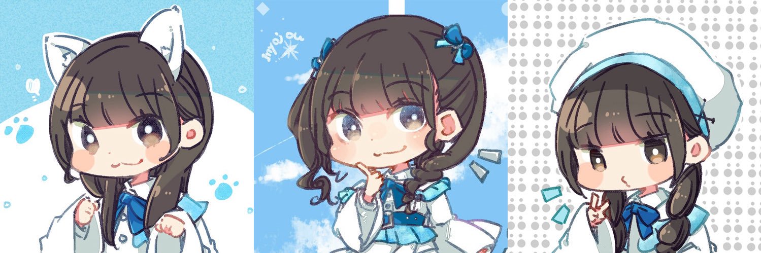 真希しの's banner