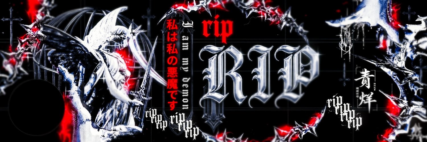 rip's banner