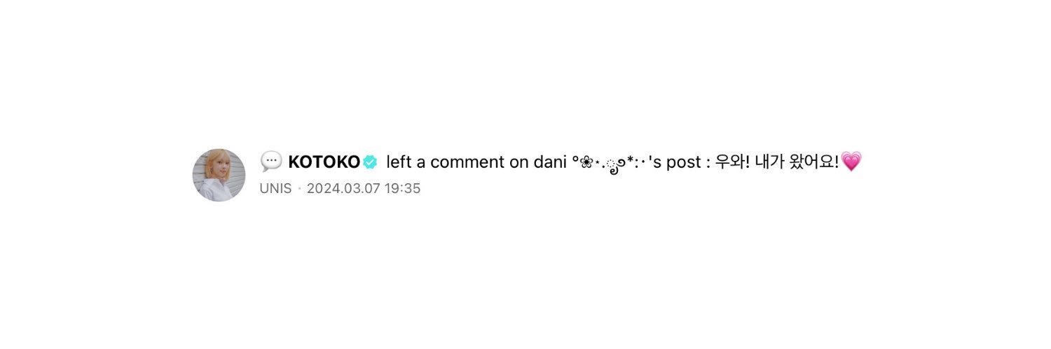 dani ྀི °❀⋆.ೃ࿔*:･ (rest)'s banner