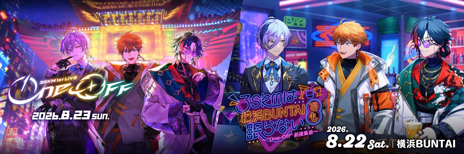 3SKM's banner