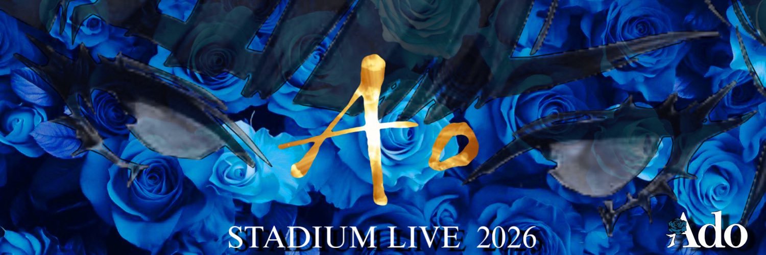 大納言あずP's banner