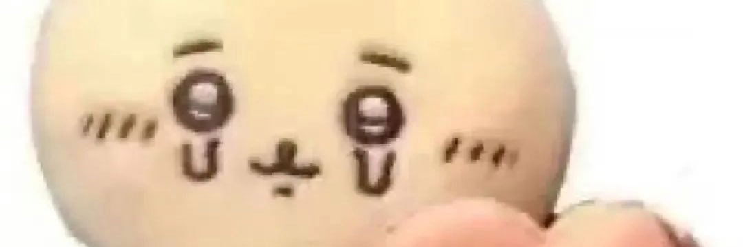 Mio's banner