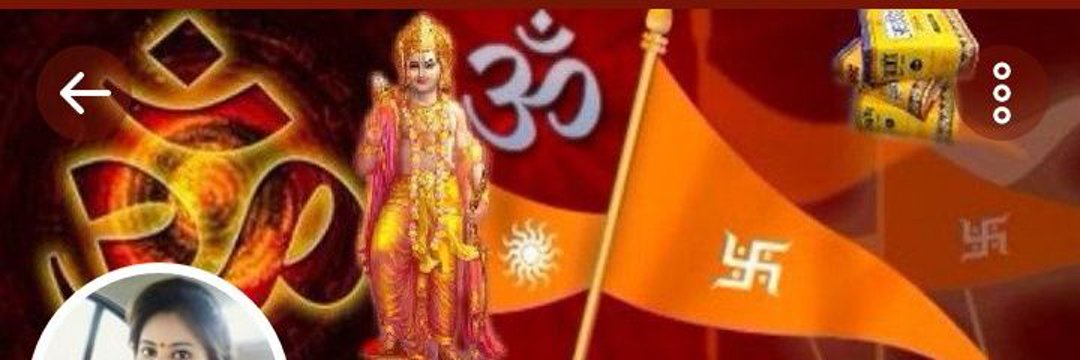 क्वीन आफ झांसी 🚩's banner