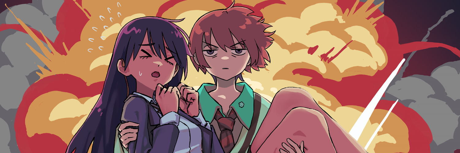 ダオシタカ！'s banner