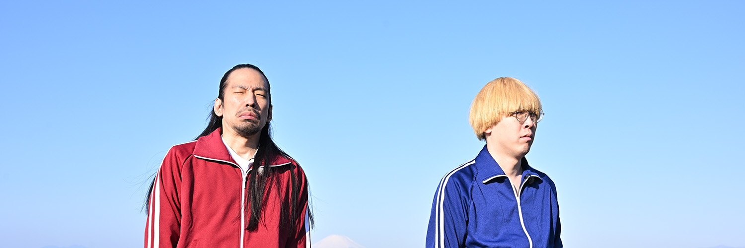 真空ジェシカのつまんなテレビ2's banner