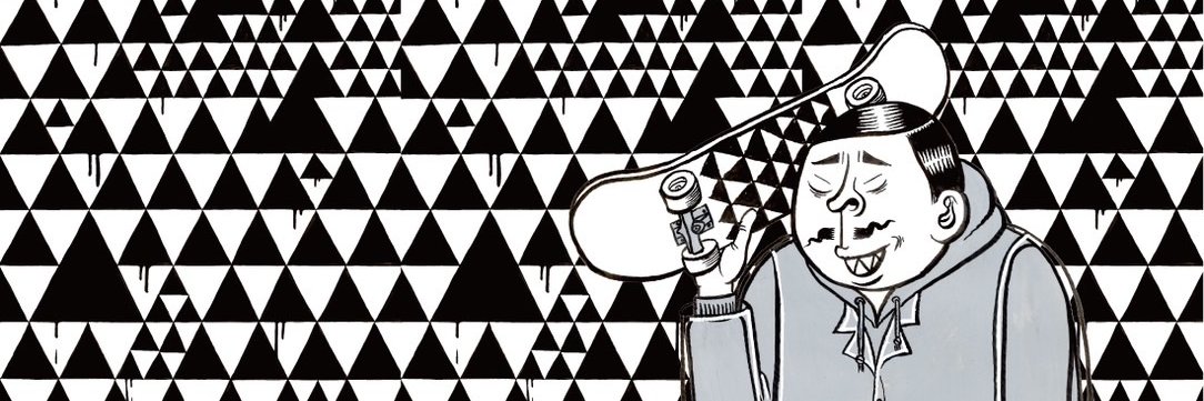 KASSO's banner