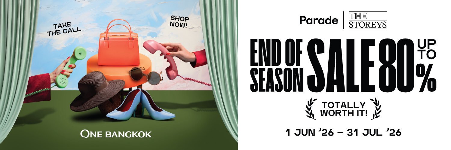 One Bangkok Retail's banner