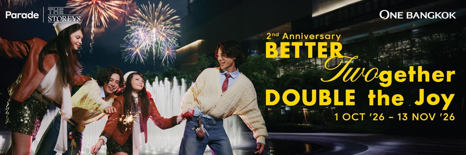 One Bangkok Retail's banner