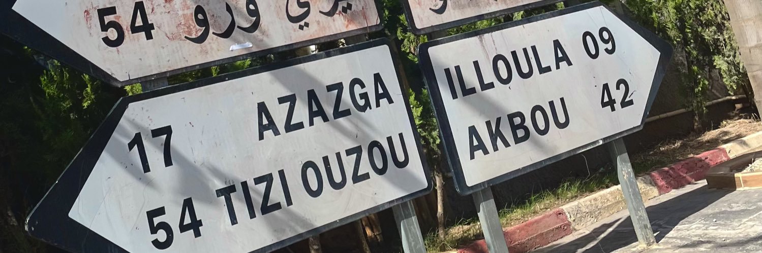 𝐏’𝐭𝐢𝐭 𝐤𝐡𝐞𝐝𝐞𝐦 🇰🇿's banner
