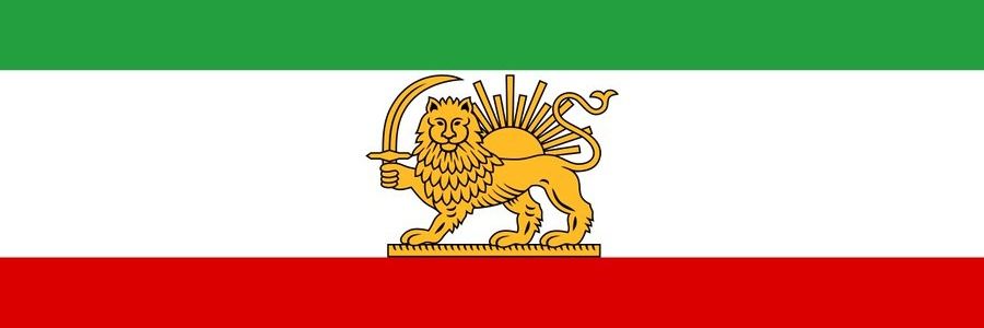 Mahsa🇮🇷's banner