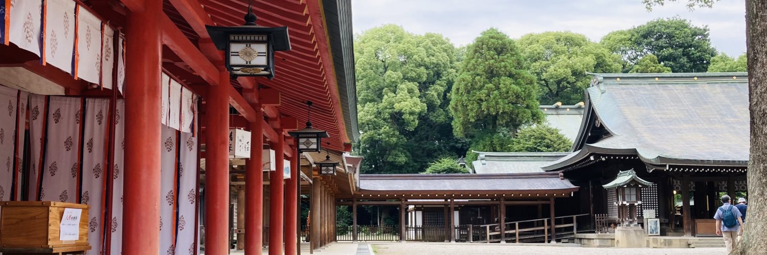 氷川の草莽's banner