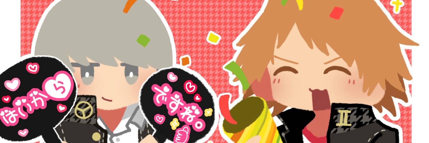 ひっかきキズ's banner