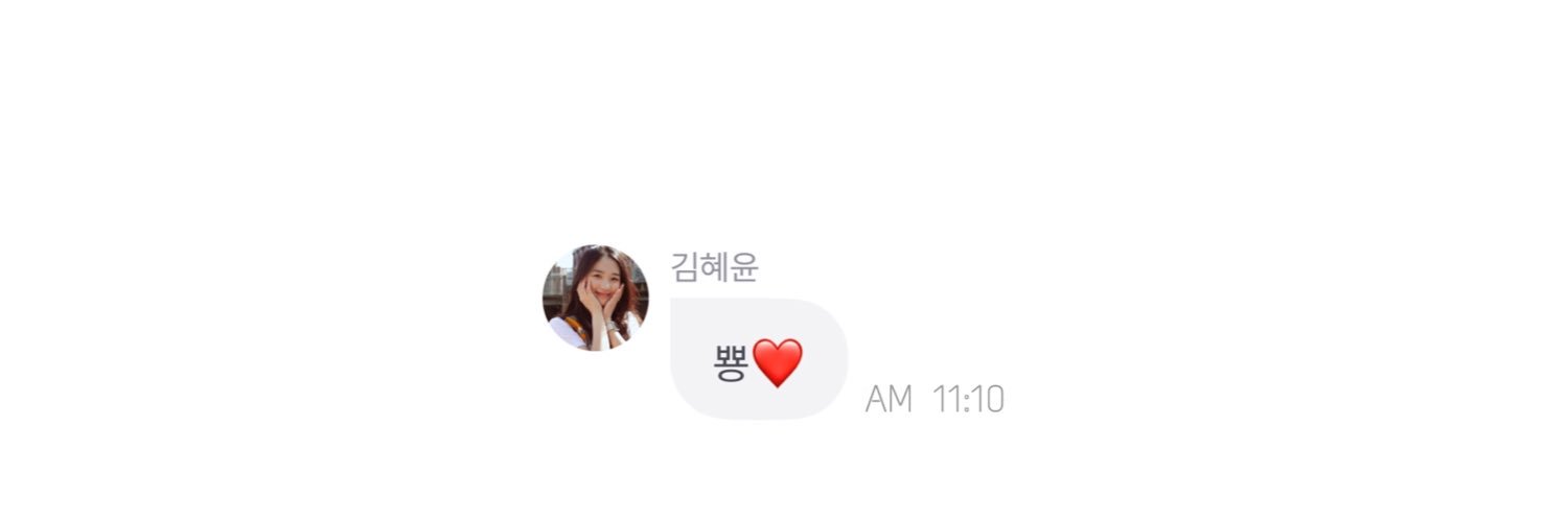 펭's banner